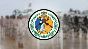 ضبط مخالفين للائحة السلامة والأمن لممارسي الأنشطة البحرية في مياه المملكة